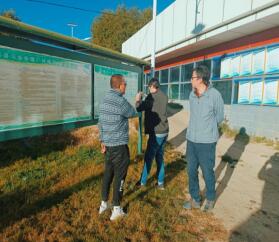 2021年10月26日，山南市水利局邀請的第三方專家組蒞臨我扎囊縣污水處理廠運行管理情況開展專項視查工作